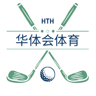 华体会体育